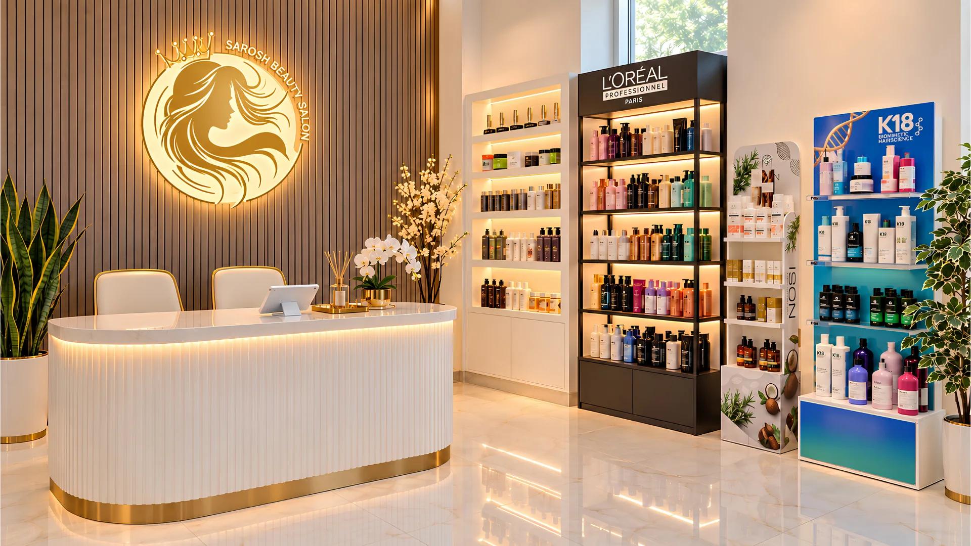 The Princess Sarosh reception with the gold logo on a ribbed wood wall